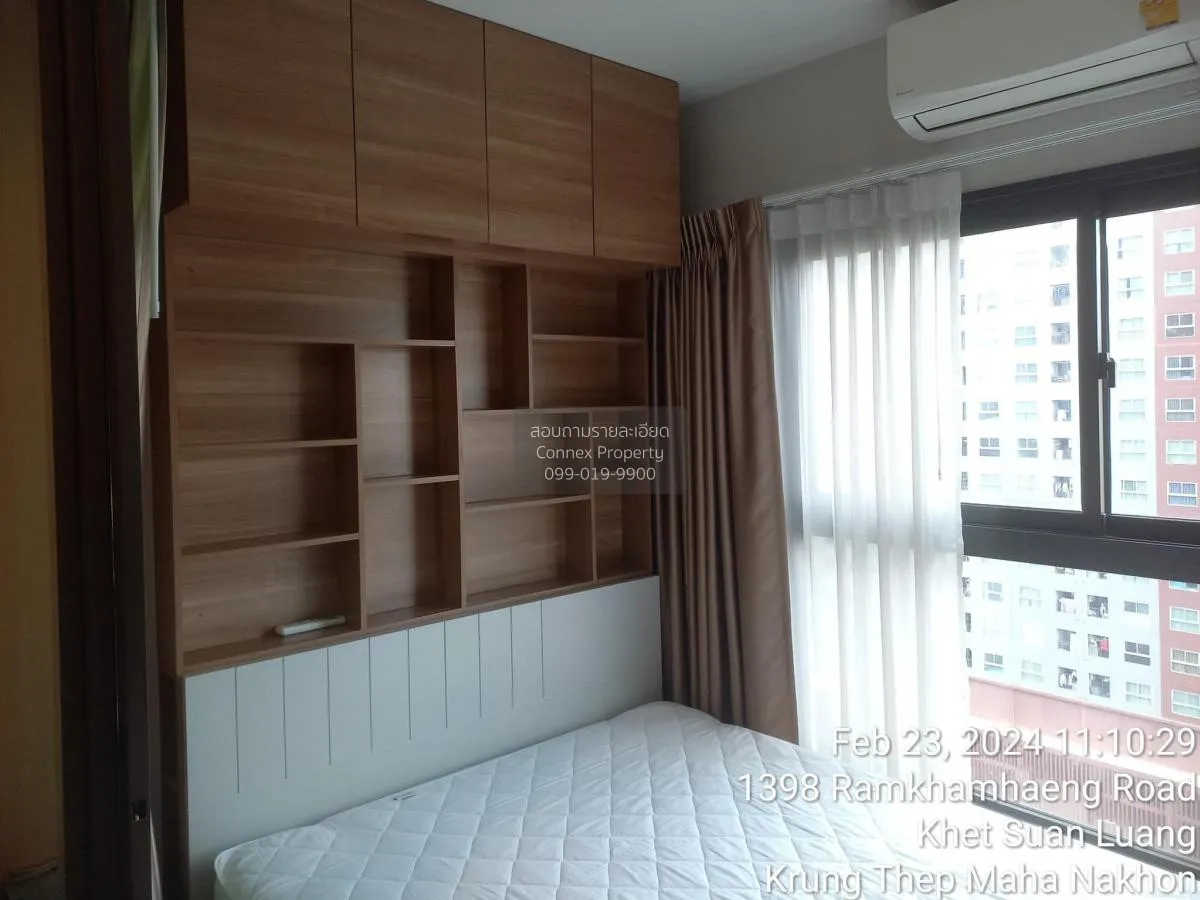 ขายคอนโด  เดอะ ไพรเวซี่ พระราม 9 ARL-รามคำแหง สวนหลวง เขต สวนหลวง 3