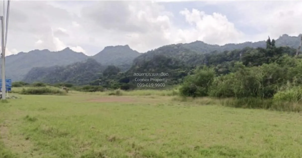 ขายที่ดินเปล่าปากช่องนครราชสีมา หน้ากว้าง พญาเย็น ปากช่อง นครราชส 3