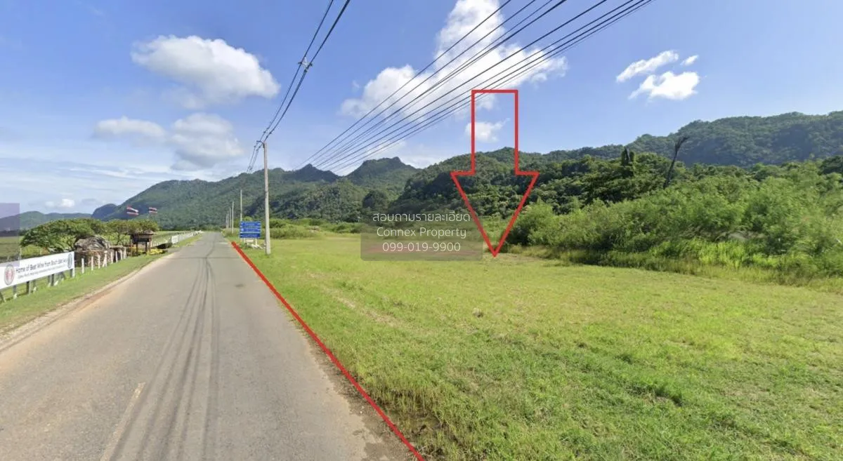 ขายที่ดินเปล่าปากช่องนครราชสีมา หน้ากว้าง พญาเย็น ปากช่อง นครราชส