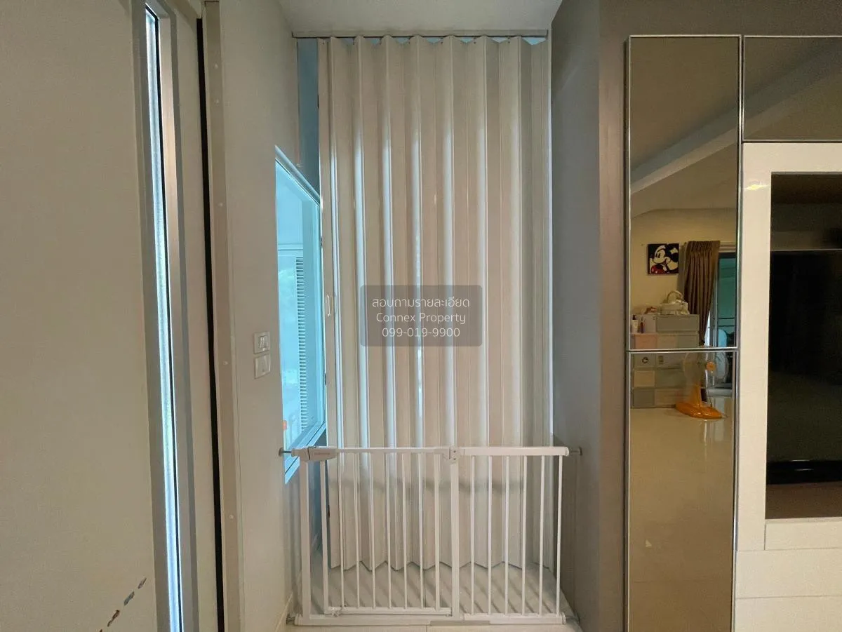 ขายบ้าน  อินนิซิโอ 3 ปิ่นเกล้า-วงแหวน ศาลากลาง บางกรวย นนทบุรี CX