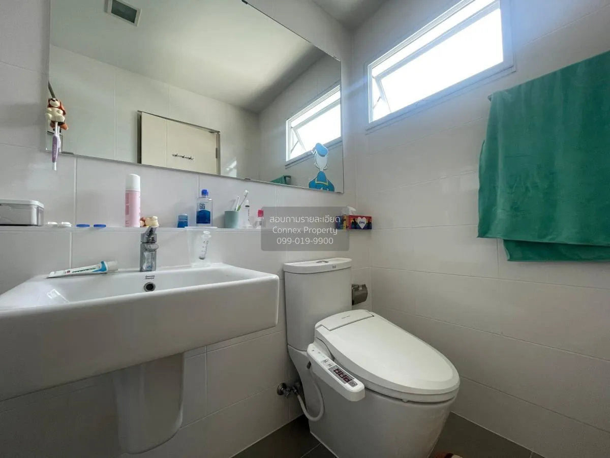 ขายบ้าน  อินนิซิโอ 3 ปิ่นเกล้า-วงแหวน ศาลากลาง บางกรวย นนทบุรี CX