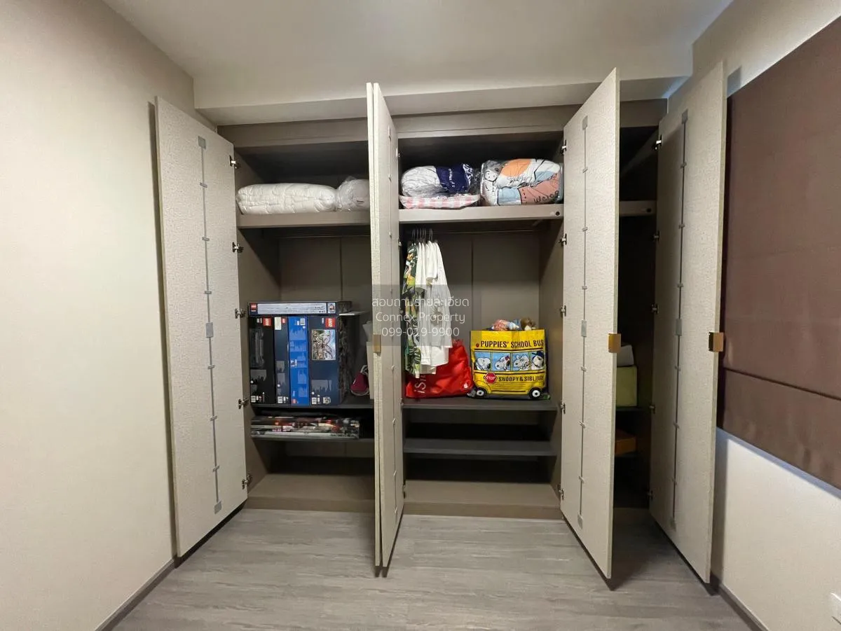 ขายบ้าน  อินนิซิโอ 3 ปิ่นเกล้า-วงแหวน ศาลากลาง บางกรวย นนทบุรี CX