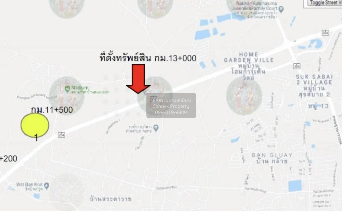 ขายบ้านพร้อมกิจการนครราชสีมา หน้ากว้าง จอหอ เมืองนครราชสีมา นครรา