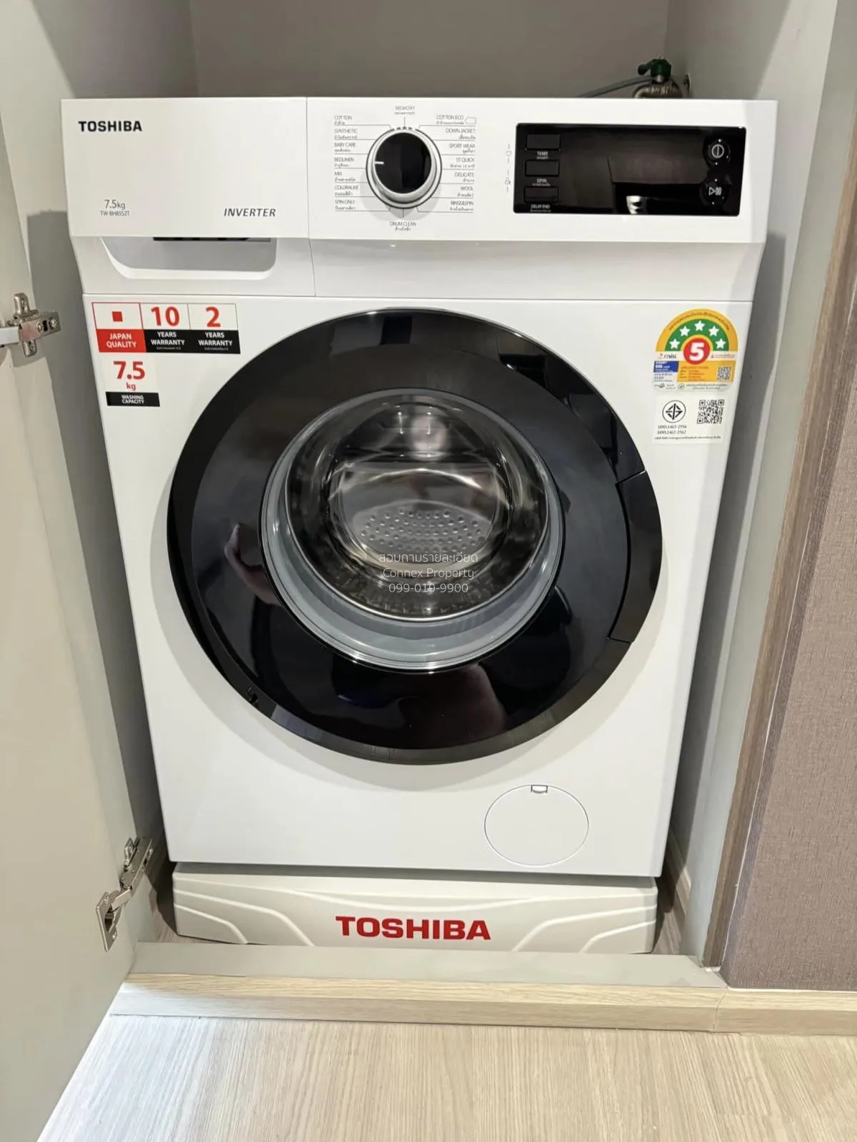 For Rent Condo , The Parkland Phetkasem 56 , MRT-Phasi Charoen , 