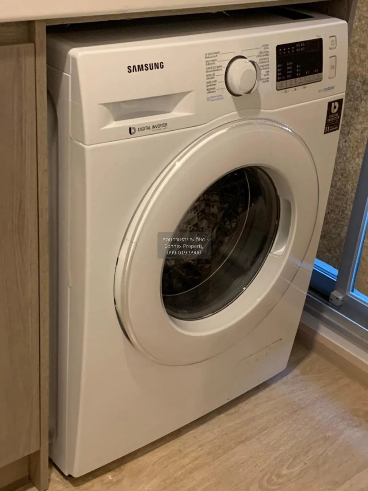 For Rent Condo , Elio Del Moss Phahonyothin 34 , BTS-Kasetsart Un