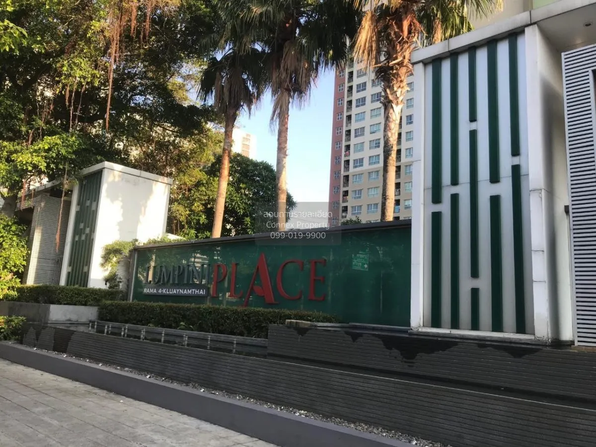 ขายคอนโด  ลุมพินี เพลส พระราม 4 - กล้วยน้ำไท BTS-พระโขนง พระโขนง 