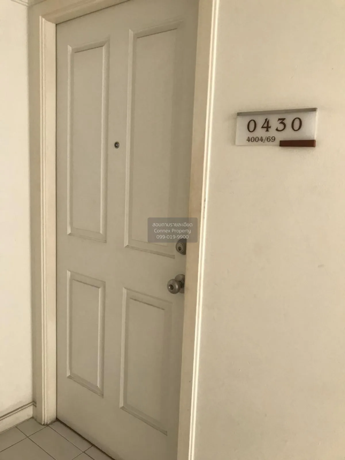 เช่าคอนโด  ลุมพินี เพลส พระราม 4 - กล้วยน้ำไท BTS-พระโขนง พระโขนง