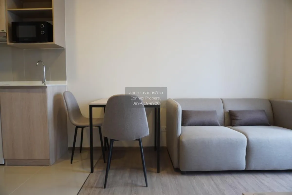 เช่าคอนโด  เนีย บาย แสนสิริ BTS-พระโขนง พระโขนงเหนือ เขต วัฒนา กร 1