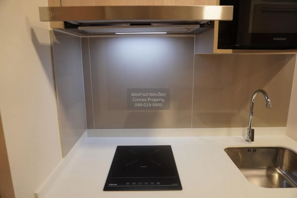 เช่าคอนโด  เนีย บาย แสนสิริ BTS-พระโขนง พระโขนงเหนือ เขต วัฒนา กร 3