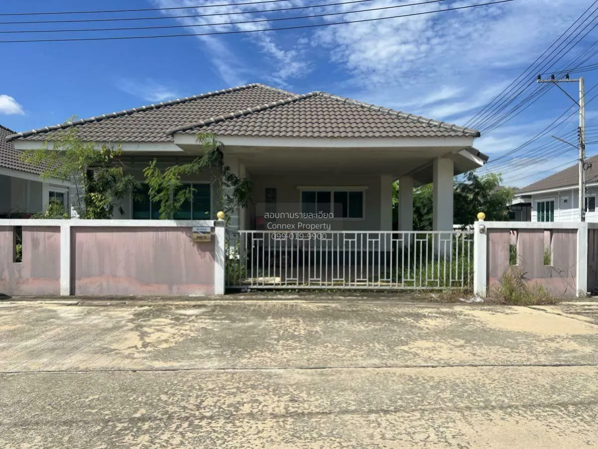 For Sale House , Baan Srisap 6 , Hua Ro , Mueang Phitsanulok , Ph 1