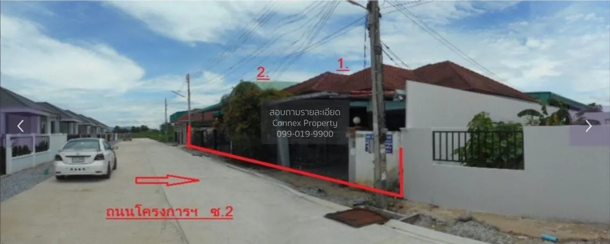 For Sale House , Nakara Phitsanulok , Hua Ro , Mueang Phitsanulok