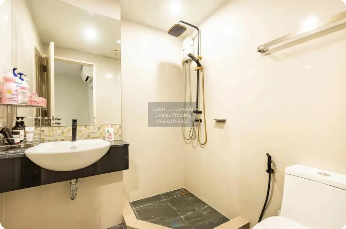 For Rent Condo , THE NICHE ID Ladprao 130 , Khlong Chan , Bang Ka