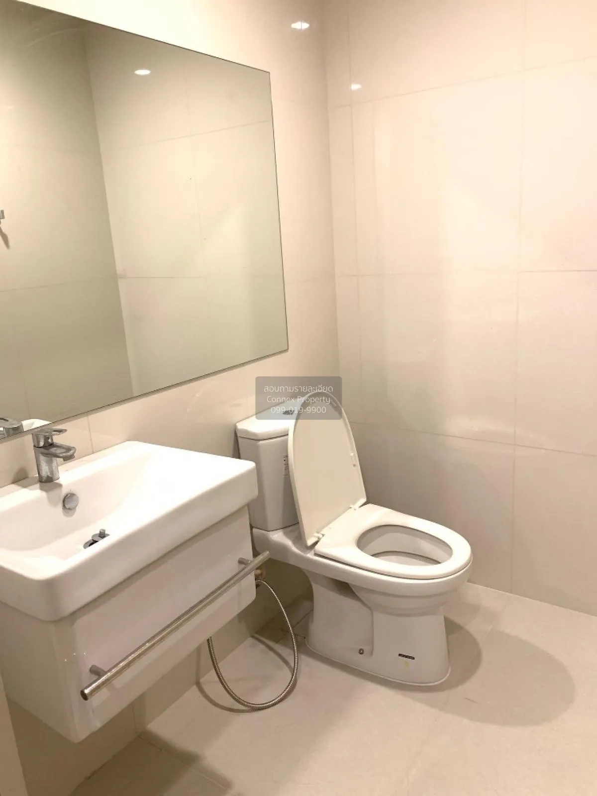 For Sale Condo , Life Asoke , MRT-Phetchaburi , Bang Kapi , Huai 