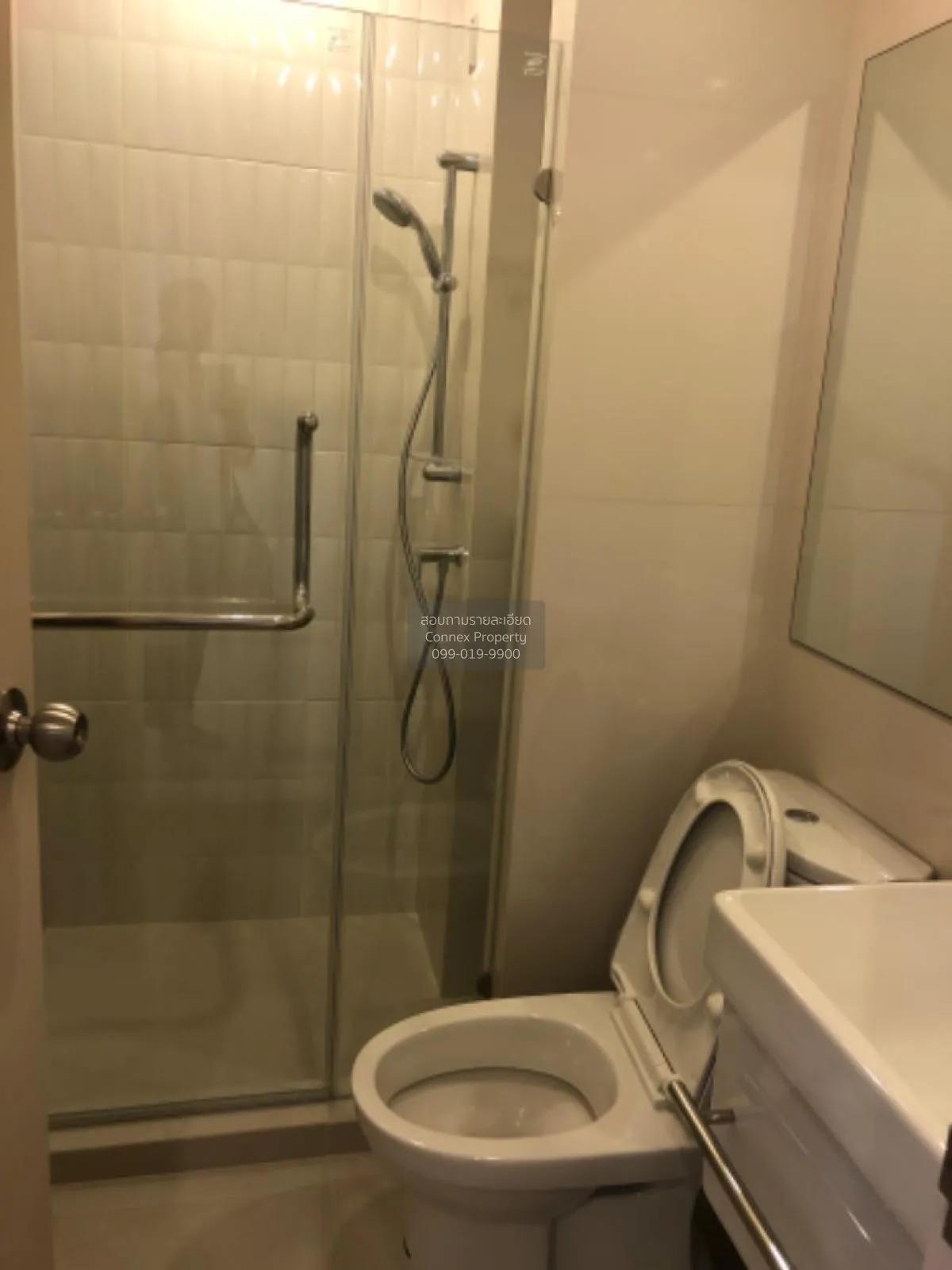 For Sale Condo , Life Asoke , MRT-Phetchaburi , Bang Kapi , Huai 