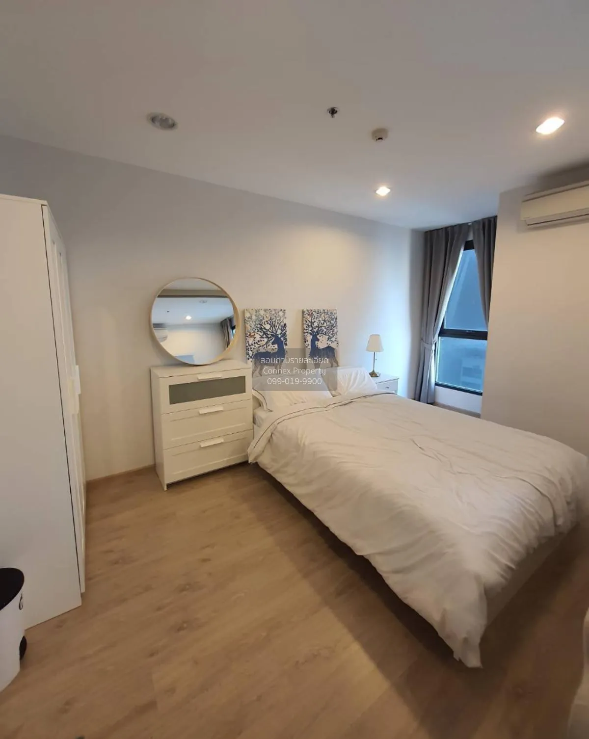 For Sale Condo , Ideo Q Siam-Ratchathewi , nice view , high floor 2