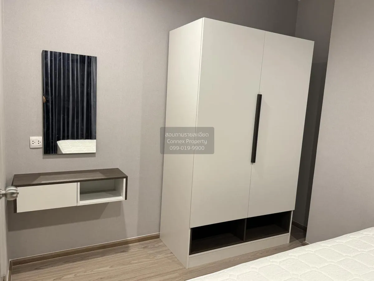 เช่าคอนโด  เดอะ ทรี หัวหมาก อินเตอร์เชนจ์ หัวหมาก เขต บางกะปิ กรุ