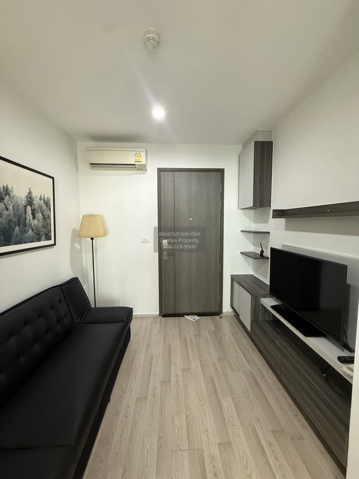 For Rent Condo , Centric Ratchada - Huaikwang , MRT-Huai Khwang , 1