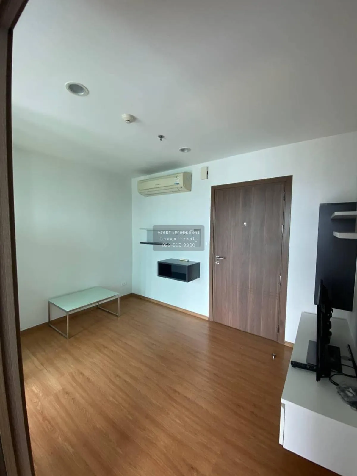 เช่าคอนโด  เดอะ เบส สุขุมวิท 77 BTS-อ่อนนุช พระโขนงเหนือ เขต วัฒน 2