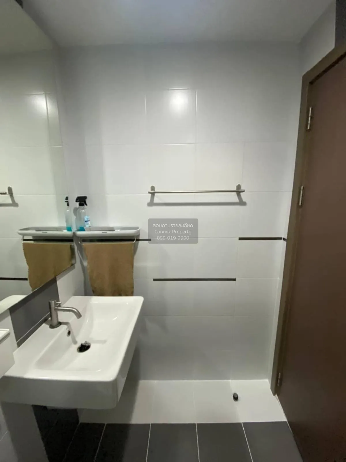 เช่าคอนโด  เดอะ เบส สุขุมวิท 77 BTS-อ่อนนุช พระโขนงเหนือ เขต วัฒน