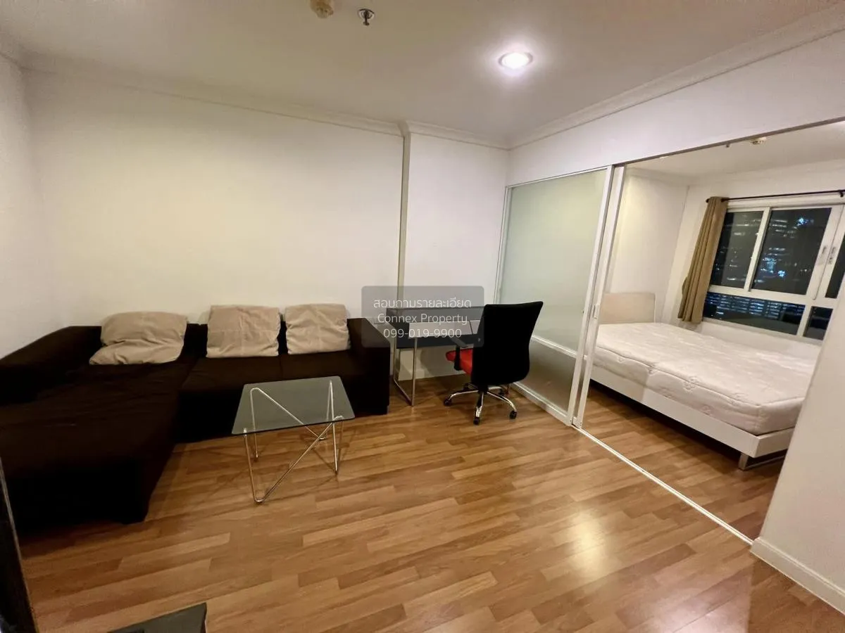 For Sale Condo , Lumpini Place Rama 9 - Ratchada , MRT-Phra Ram 9 1