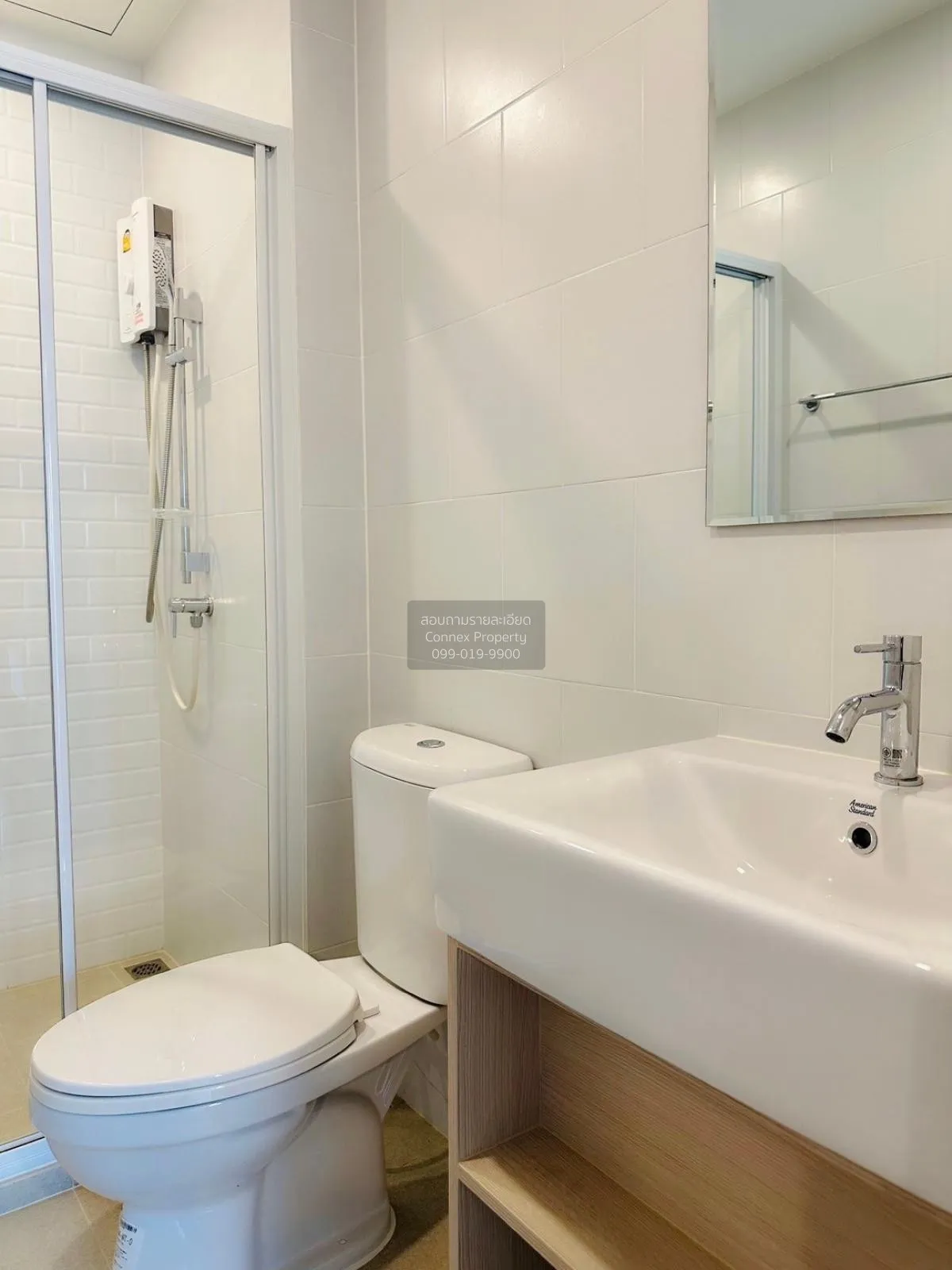 For Rent Condo , Chewathai Hallmark Ladprao-Chokchai 4 , MRT-Chok