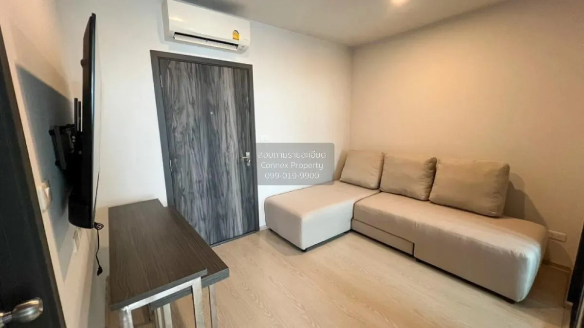 ขายคอนโด  เอลลิโอ เดล เนสท์ BTS-อุดมสุข บางนา เขต บางนา กรุงเทพ C 1