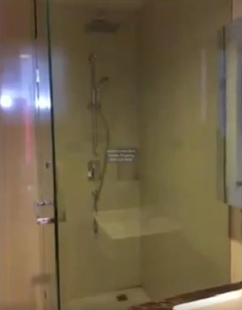 ขายคอนโด  ไฮด์ สุขุมวิท 13 BTS-นานา คลองเตยเหนือ เขต วัฒนา กรุงเท