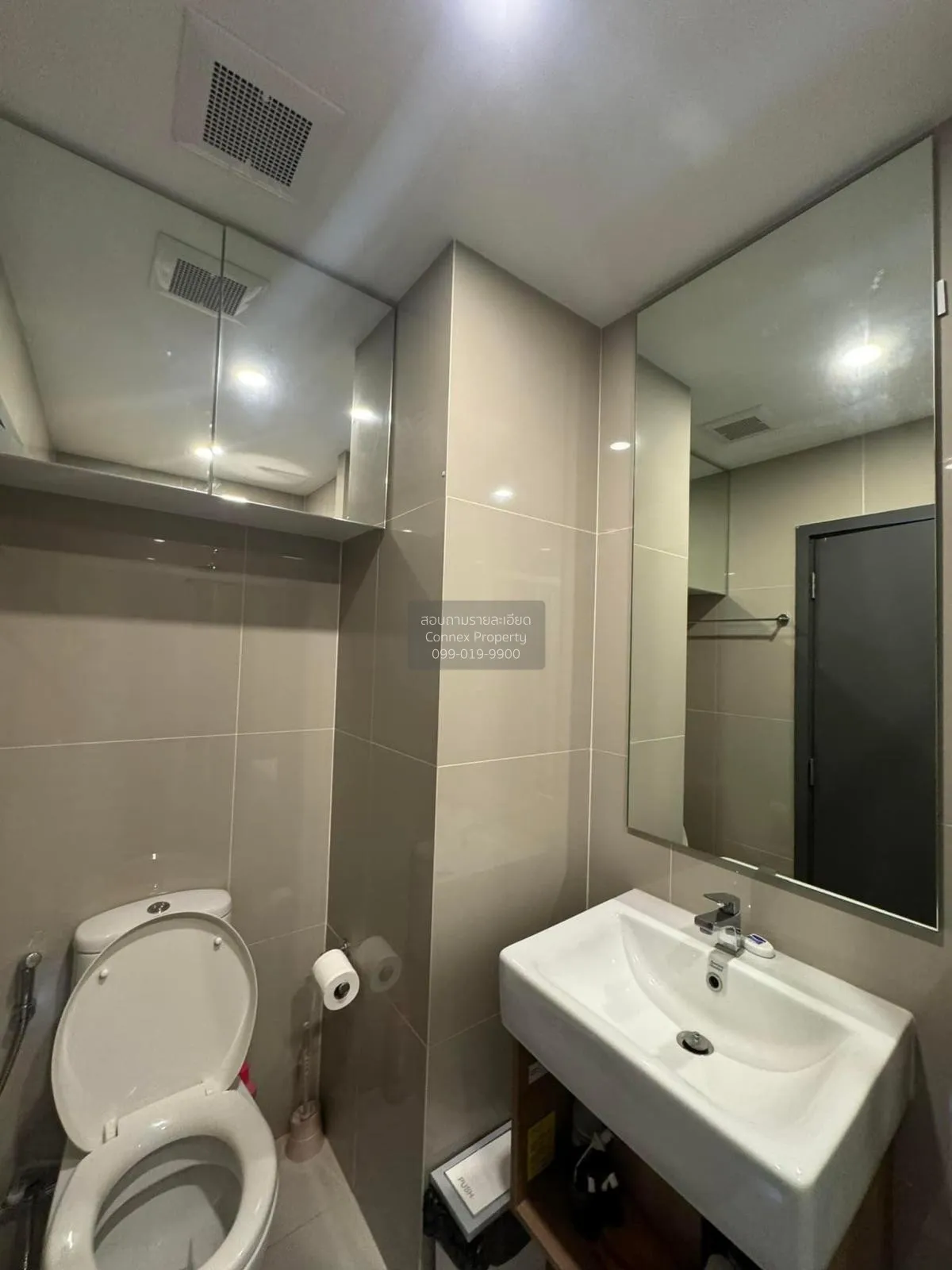 For Rent Condo , Elio Del Nest Udomsuk , BTS-Udom Suk , Bang Na ,