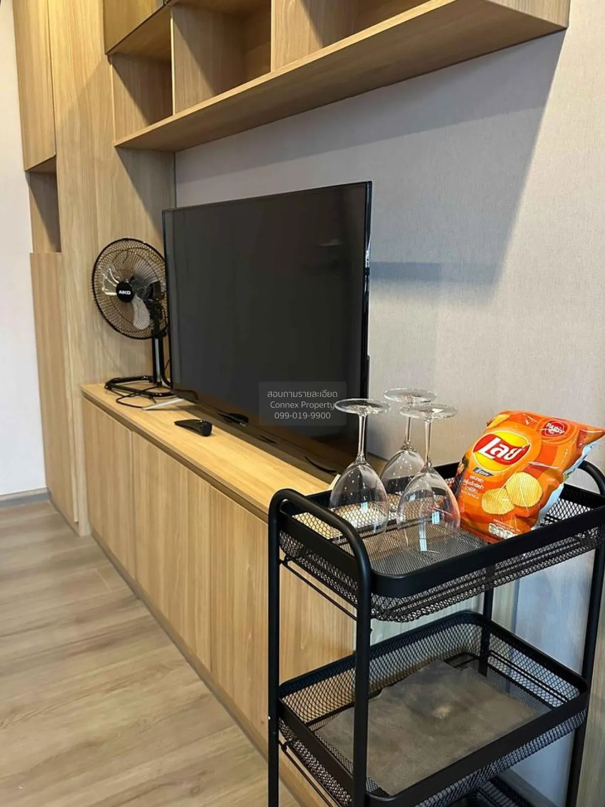 เช่าคอนโด  เดอะ โพลิแทน รีฟ MRT-สะพานพระนั่งเกล้า บางกระสอ เมืองน 2