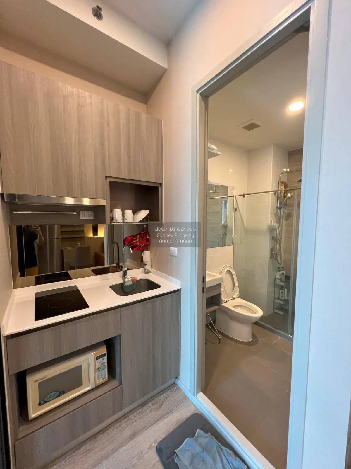 ขายคอนโด  ไนท์​บริดจ์​ ไ​พ​ร์ม​ รัชโยธิน ชั้นสูง BTS-พหลโยธิน 59  3