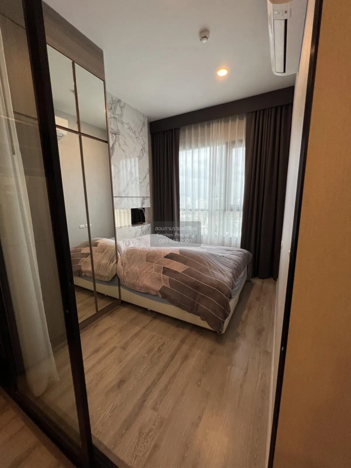 ขายคอนโด  ไนท์​บริดจ์​ ไ​พ​ร์ม​ รัชโยธิน ชั้นสูง BTS-พหลโยธิน 59 