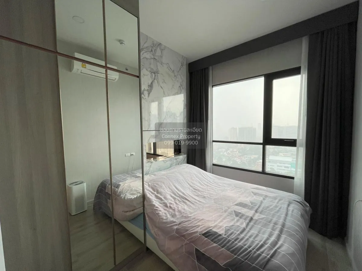 ขายคอนโด  ไนท์​บริดจ์​ ไ​พ​ร์ม​ รัชโยธิน ชั้นสูง BTS-พหลโยธิน 59 