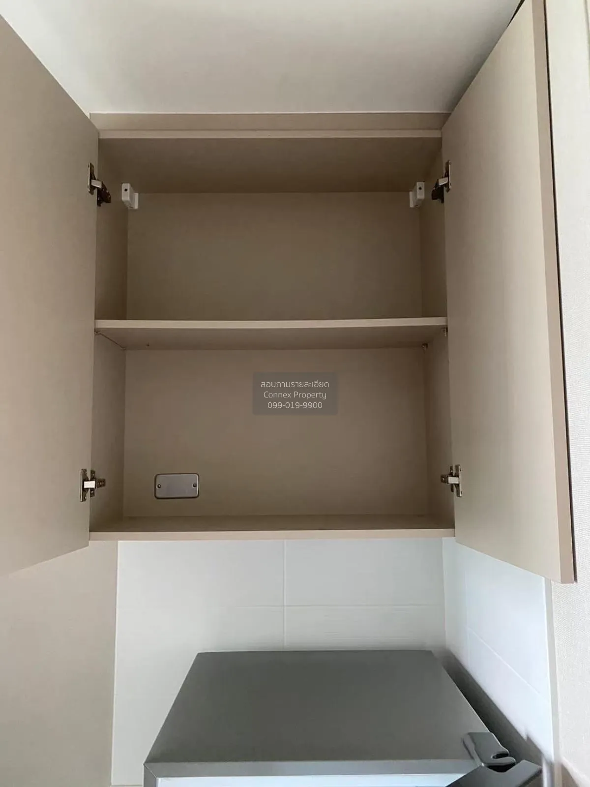 ขายคอนโด  ลุมพินี สวีท เพชรบุรี - มักกะสัน MRT-เพชรบุรี มักกะสัน 