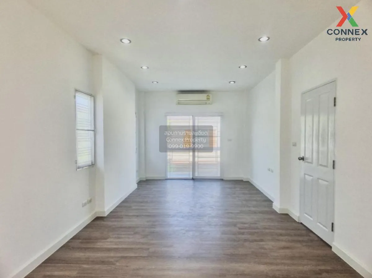 ขายบ้าน  เดอะ คลัสเตอร์วิลล์ 4 ราชพฤกษ์ - สิรินธร มหาสวัสดิ์ บางก