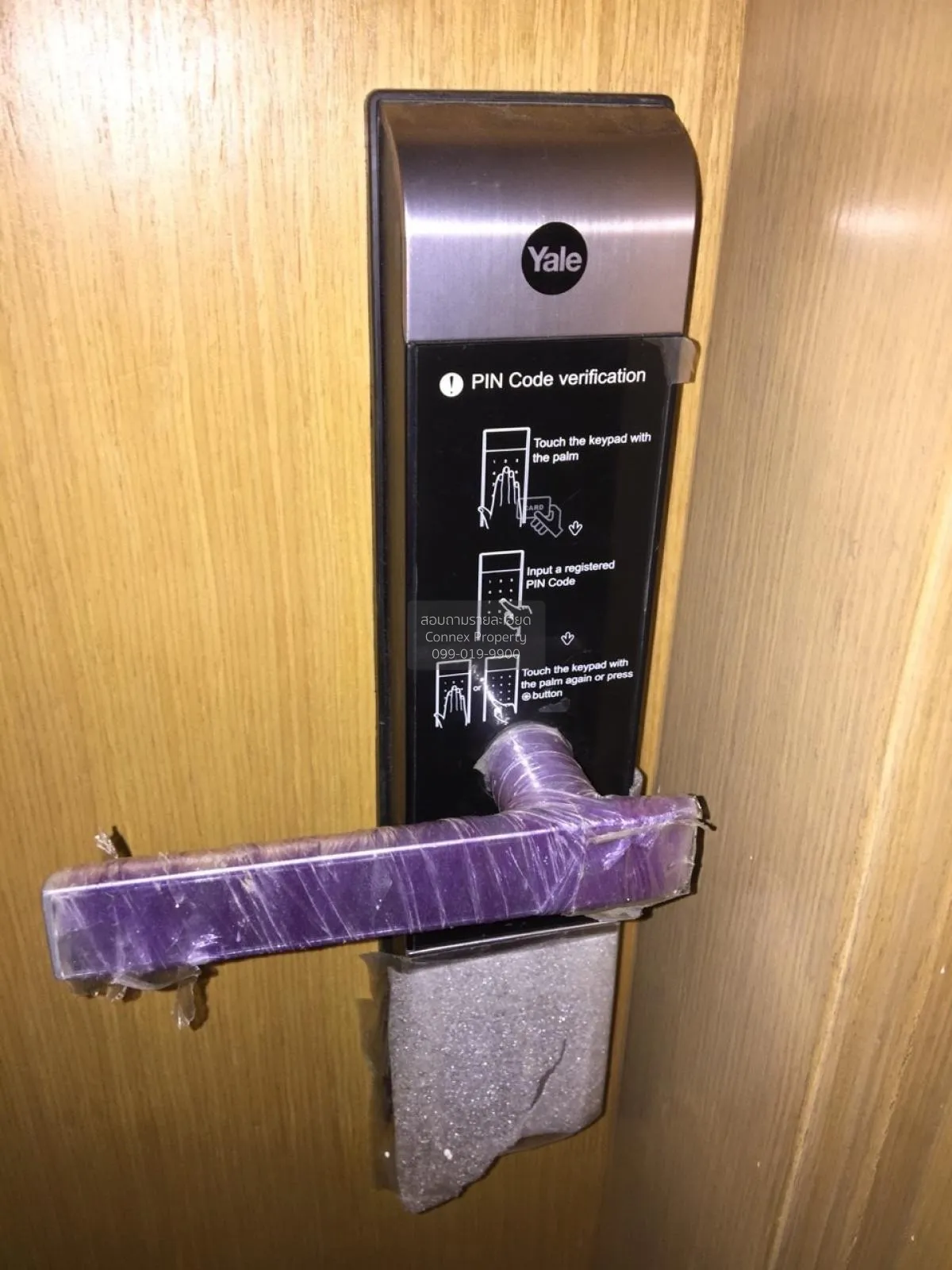 เช่าคอนโด  ไฮด์ สุขุมวิท 13 BTS-นานา คลองเตยเหนือ เขต วัฒนา กรุงเ