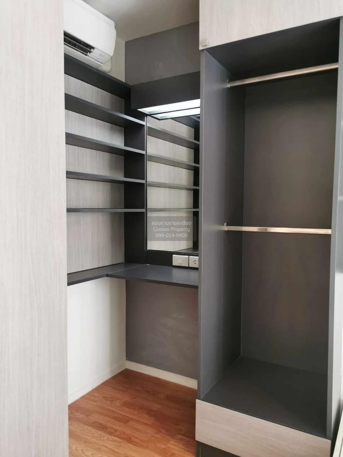 For Sale Condo , Lumpini Ville Nakhon In - Riverview , MRT-Yak Ti 4