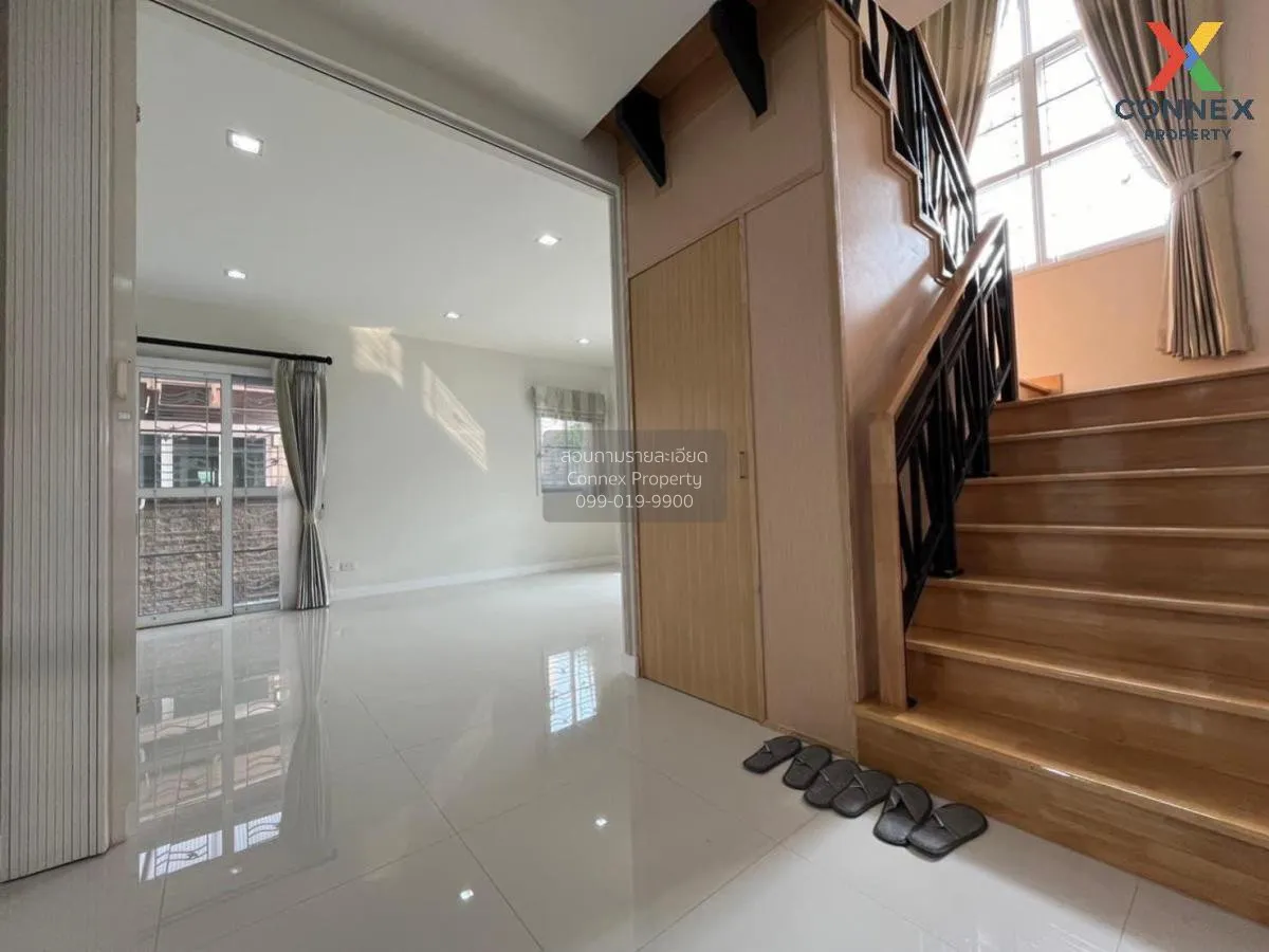 ขายบ้าน  เนเชอร่า พระราม 2-วงแหวน ประชาอุทิศ ทุ่งครุ เขต ทุ่งครุ 