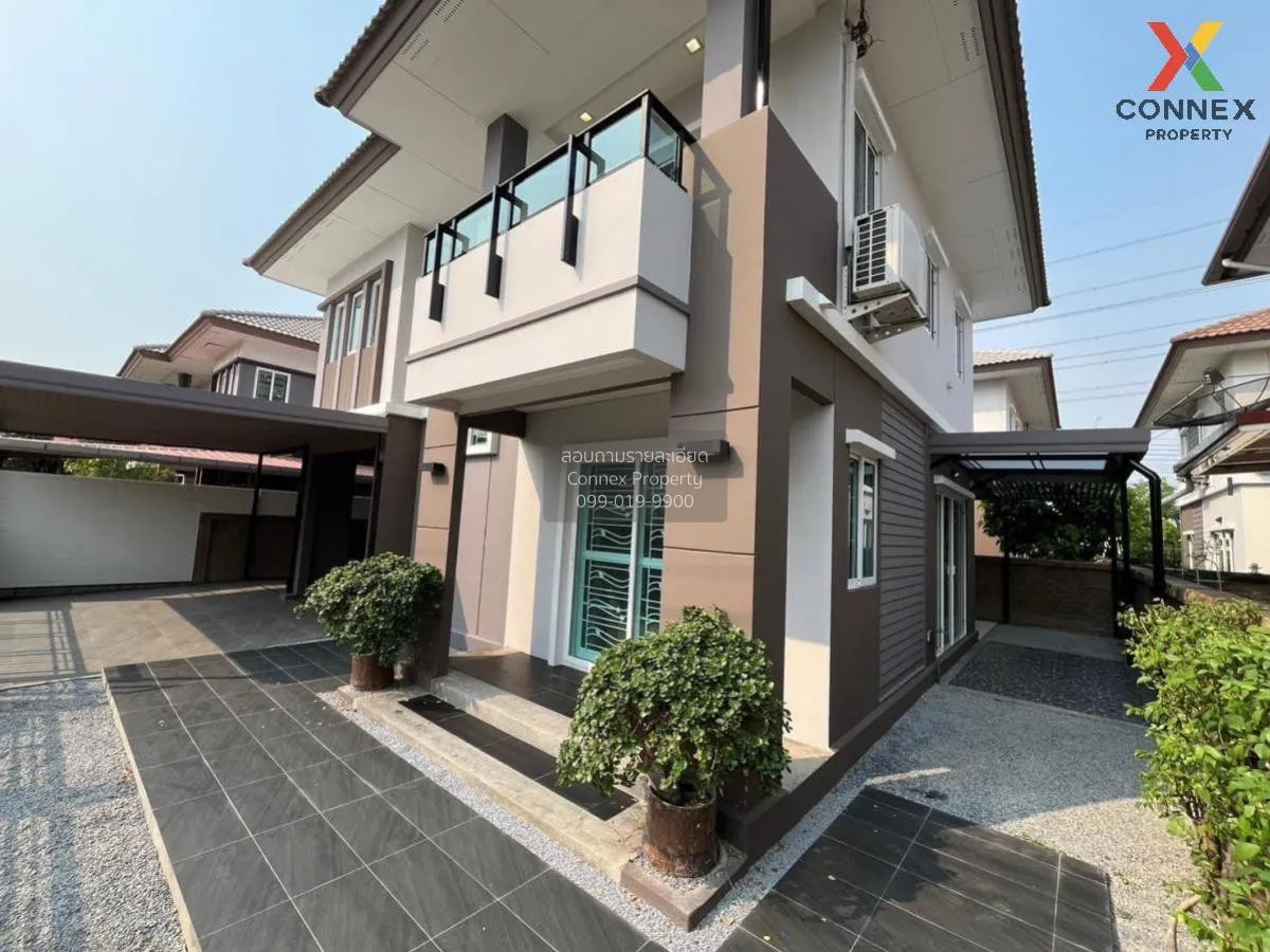 ขายบ้าน  เนเชอร่า พระราม 2-วงแหวน ประชาอุทิศ ทุ่งครุ เขต ทุ่งครุ 