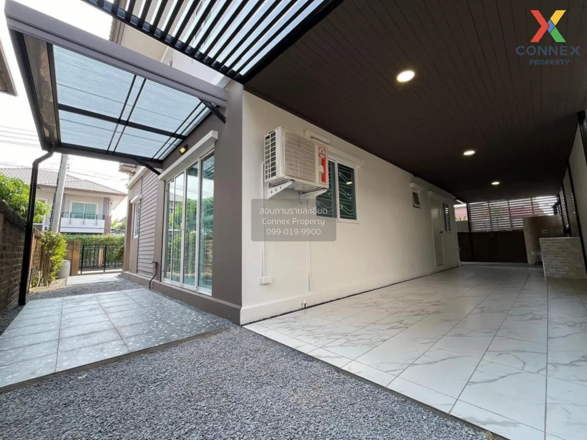 ขายบ้าน  เนเชอร่า พระราม 2-วงแหวน ประชาอุทิศ ทุ่งครุ เขต ทุ่งครุ 