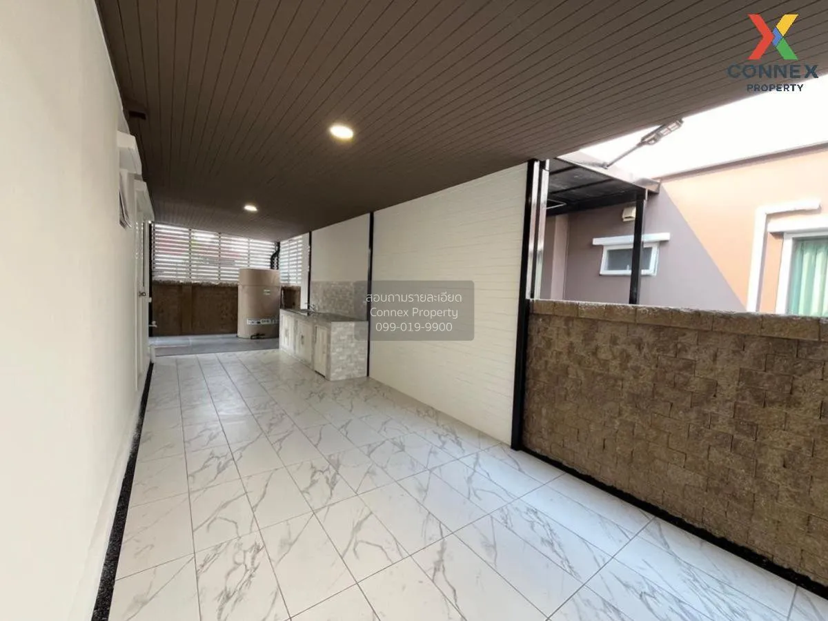 ขายบ้าน  เนเชอร่า พระราม 2-วงแหวน ประชาอุทิศ ทุ่งครุ เขต ทุ่งครุ 