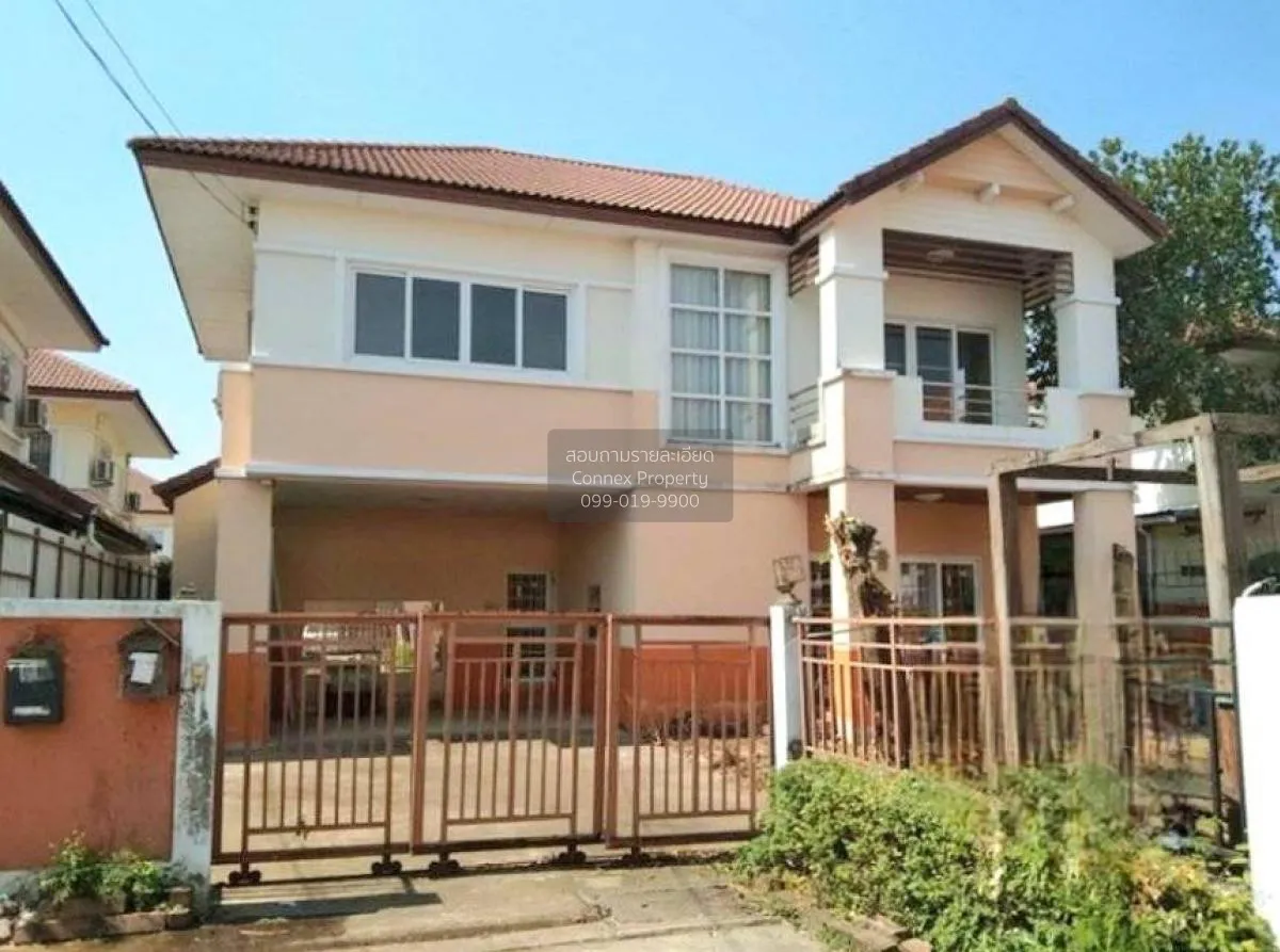 ขายบ้าน  สุธาริน ไพรเวซี่ รังสิต – คลอง 3 ลาดสวาย ลำลูกกา ปทุมธาน 1