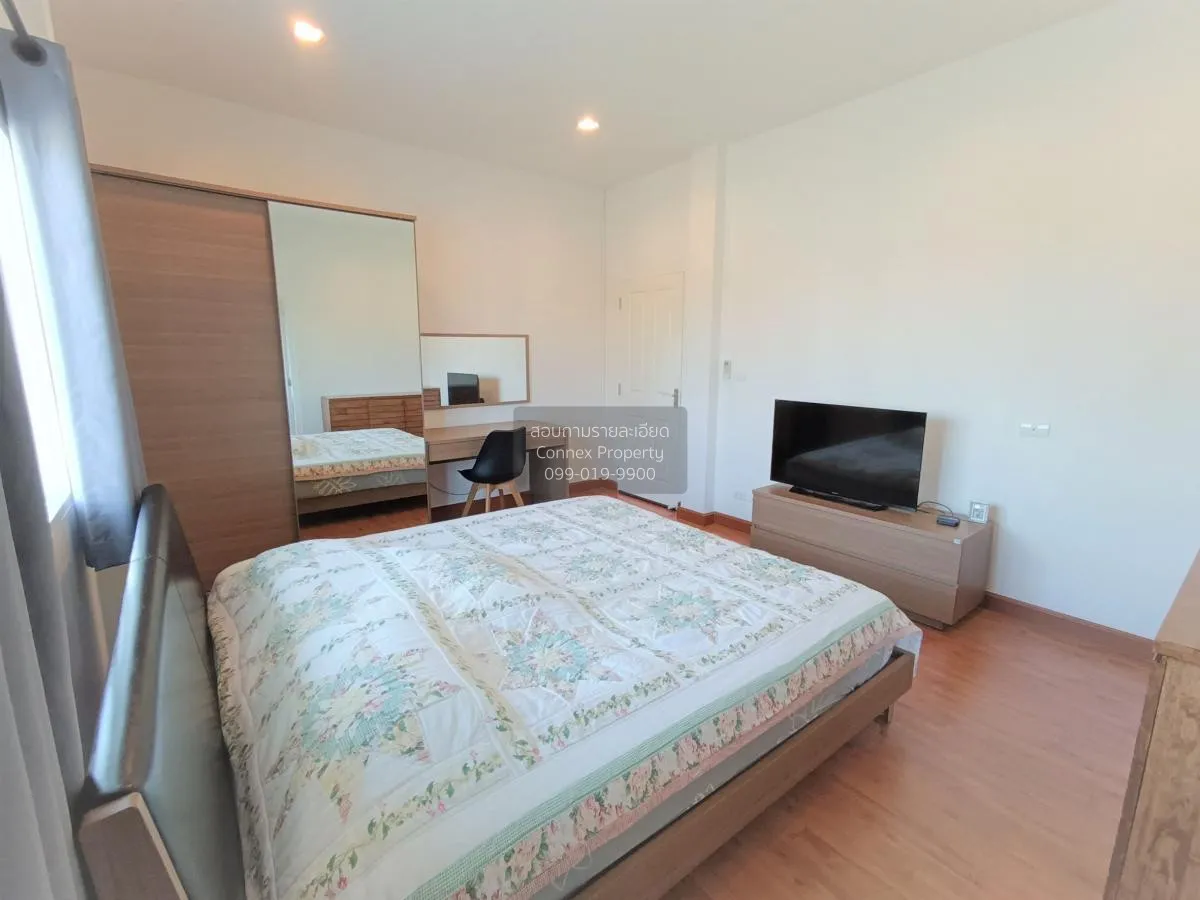 For Sale House , Laddarom Chaiyaphruk-Chaengwattana , Bang Phlap 