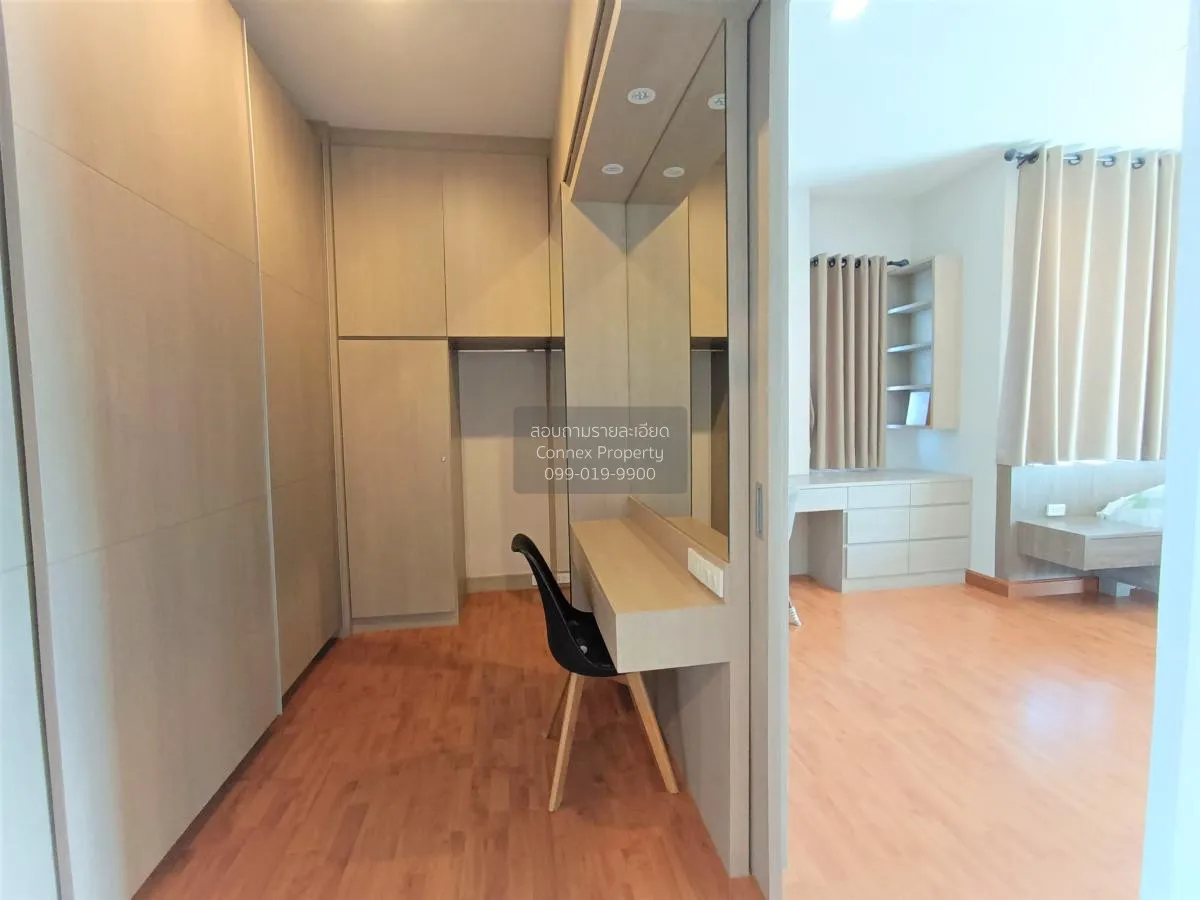 For Sale House , Laddarom Chaiyaphruk-Chaengwattana , Bang Phlap 