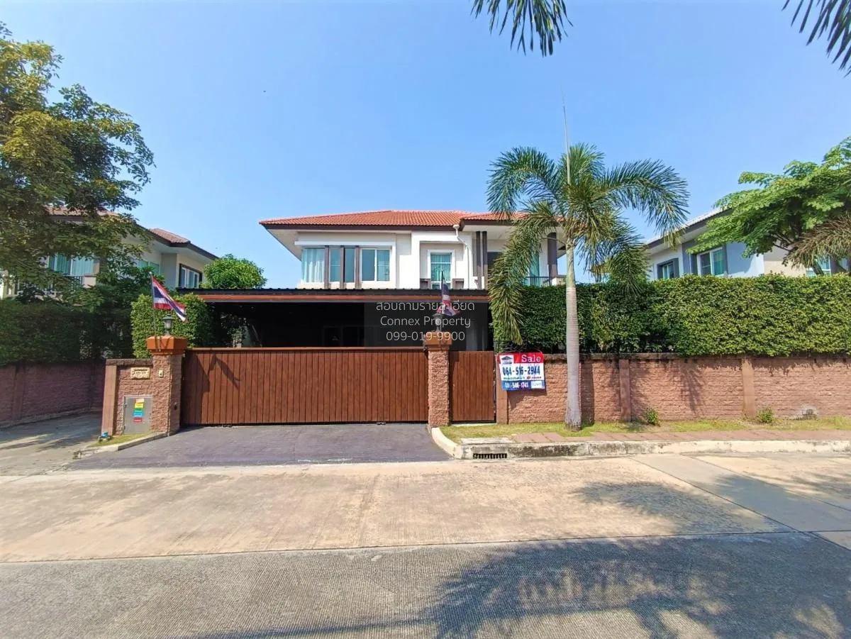 For Sale House , Laddarom Chaiyaphruk-Chaengwattana , Bang Phlap  2