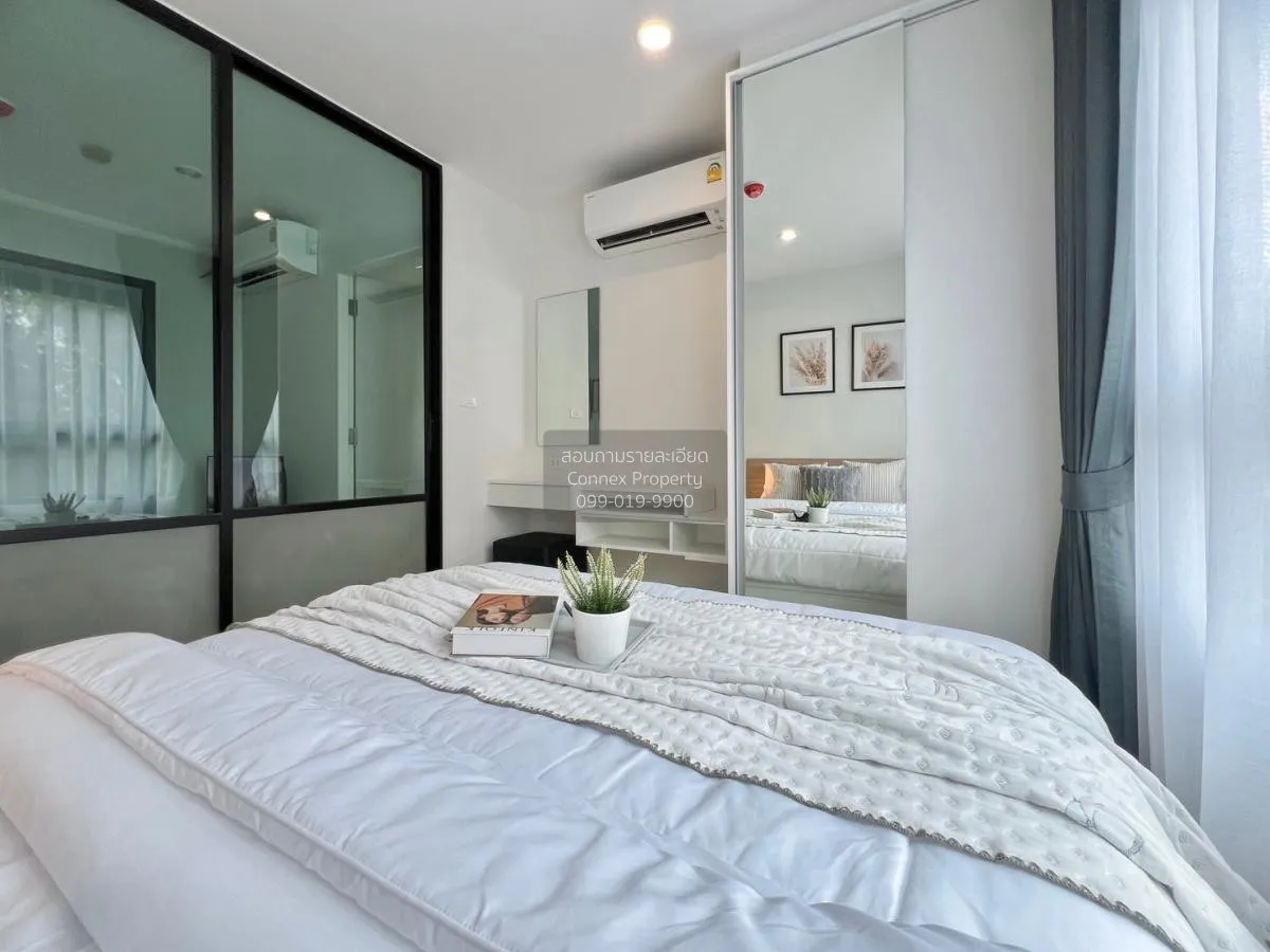 เช่าคอนโด  ไอคอนโด แอคทีฟ พัฒนาการ ARL-หัวหมาก สวนหลวง เขต สวนหลว