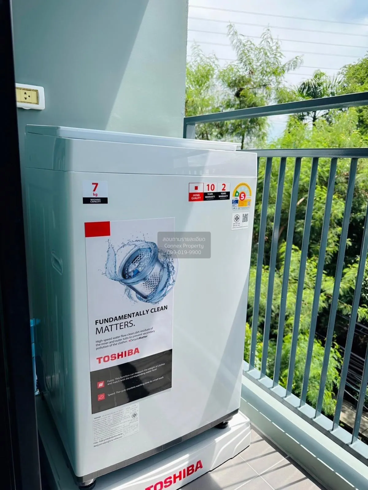 เช่าคอนโด  ไอคอนโด แอคทีฟ พัฒนาการ ARL-หัวหมาก สวนหลวง เขต สวนหลว