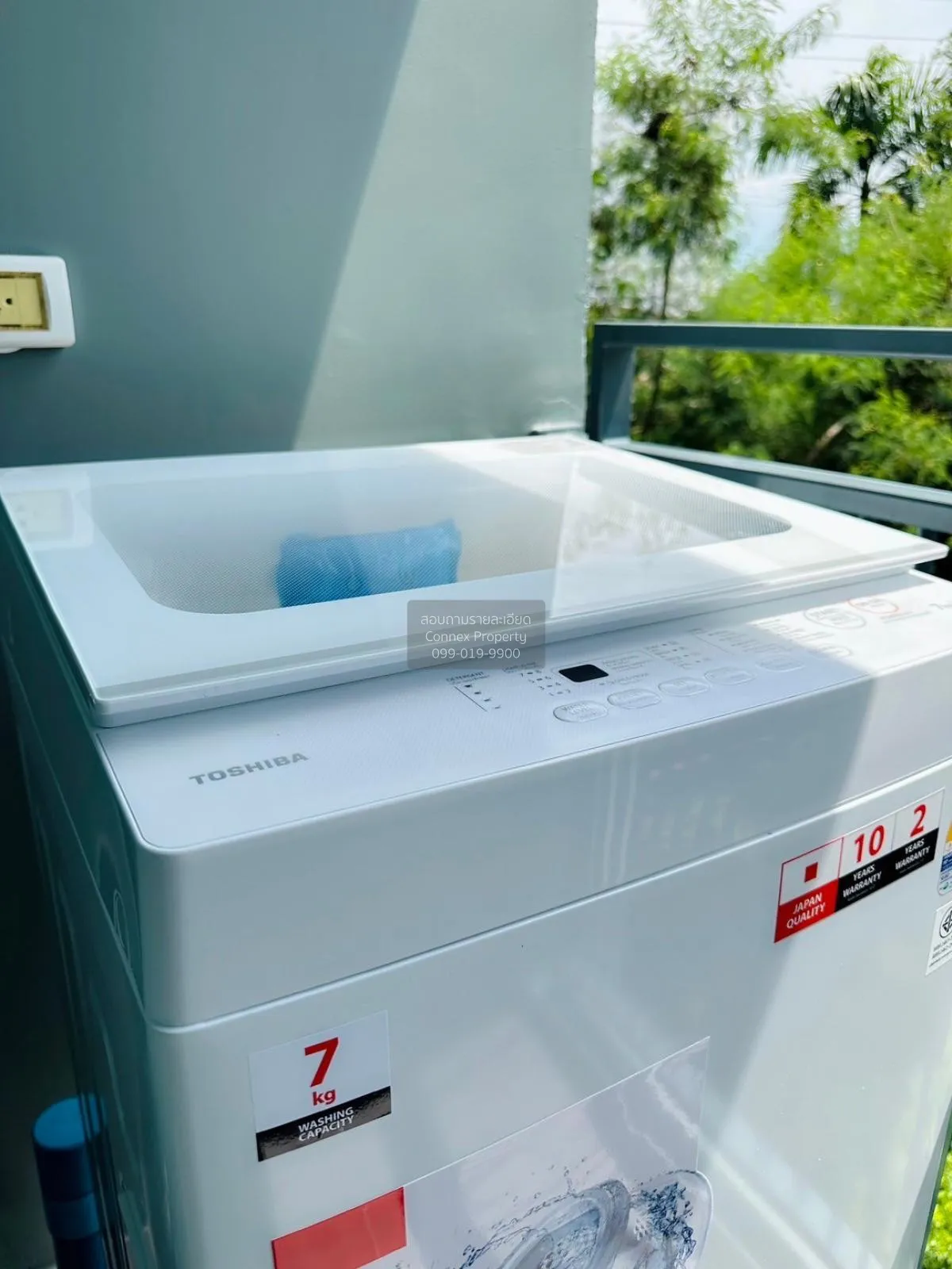 เช่าคอนโด  ไอคอนโด แอคทีฟ พัฒนาการ ARL-หัวหมาก สวนหลวง เขต สวนหลว