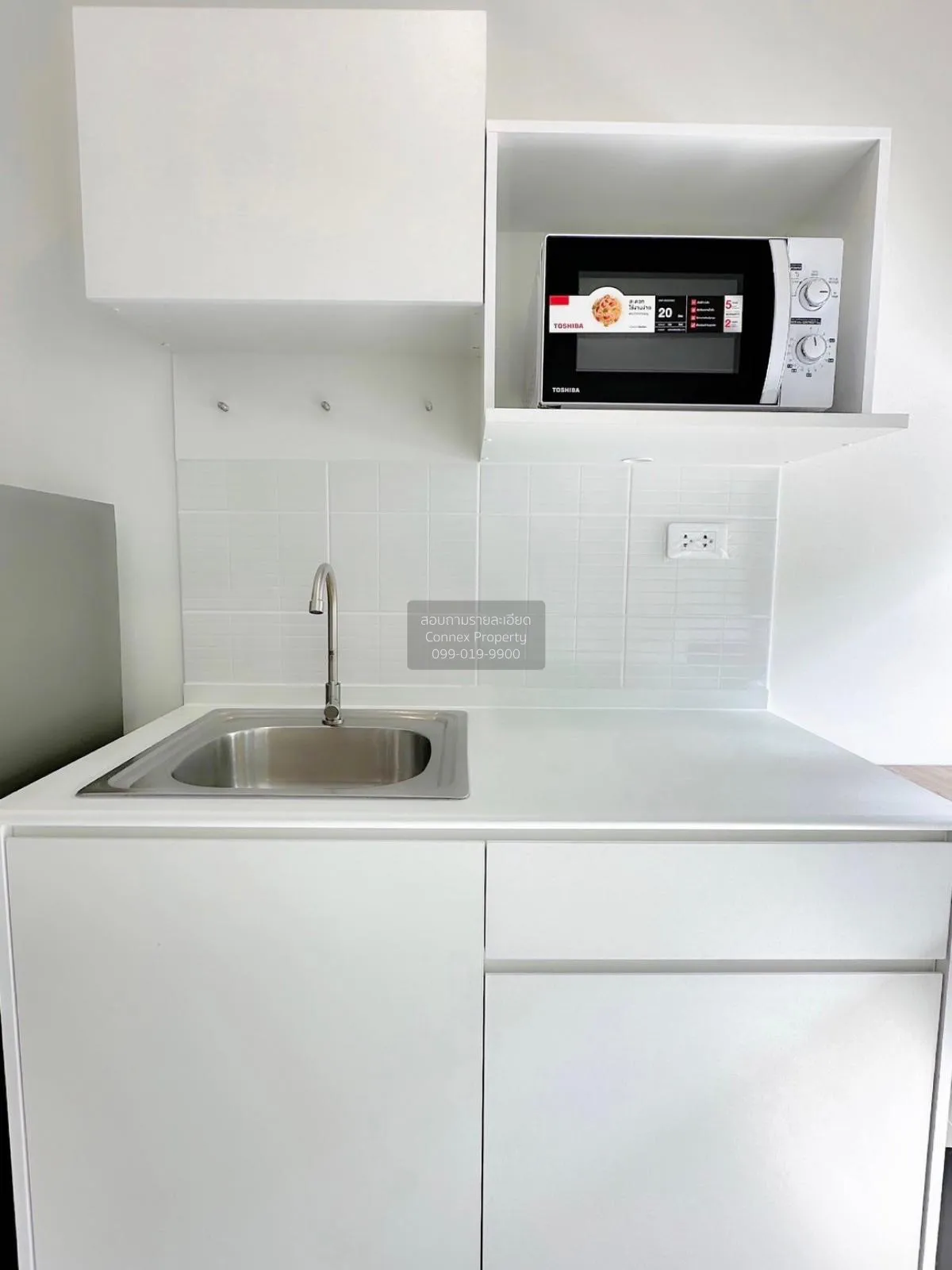 เช่าคอนโด  ไอคอนโด แอคทีฟ พัฒนาการ ARL-หัวหมาก สวนหลวง เขต สวนหลว