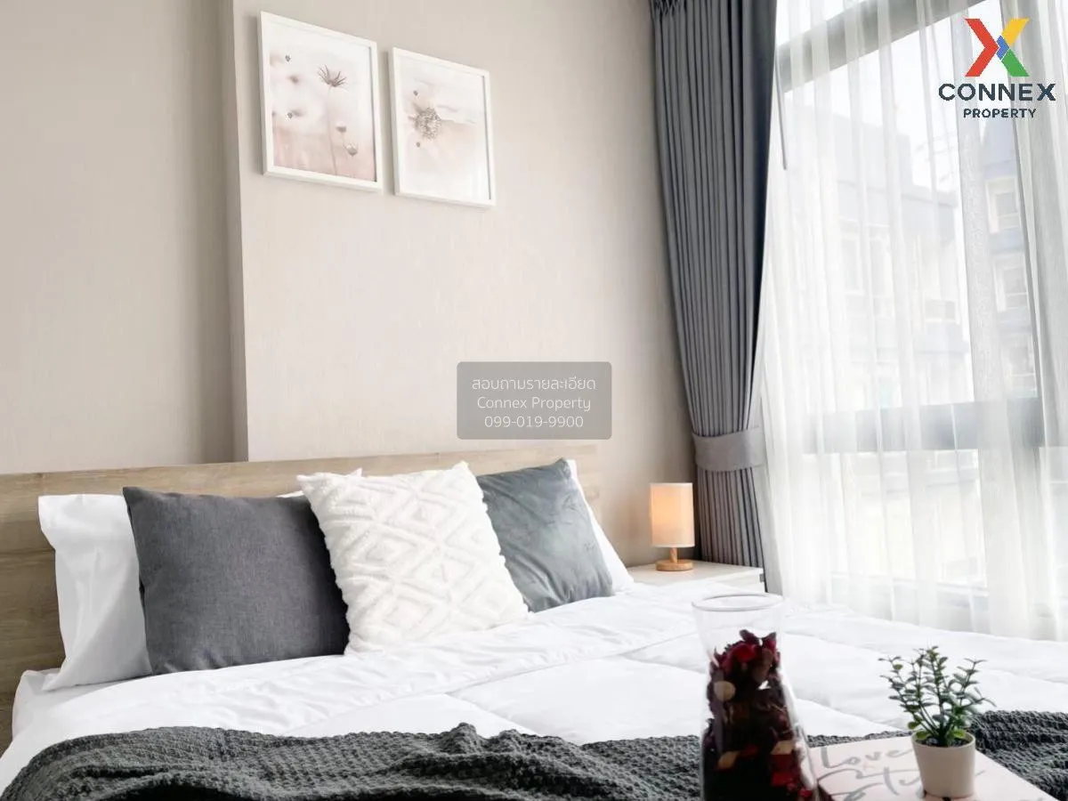 For Rent Condo , Metro Sky Prachachuen , MRT-Bang Son , Wong Sawa