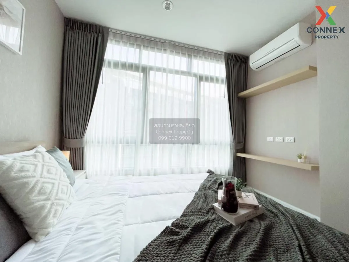 For Rent Condo , Metro Sky Prachachuen , MRT-Bang Son , Wong Sawa